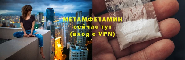 индика Белокуриха