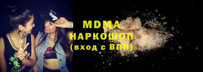 МДМА Molly  mega рабочий сайт  Дорогобуж 